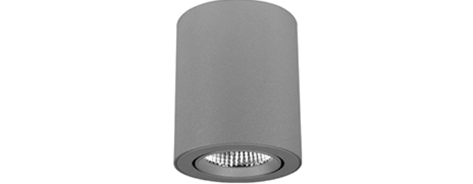 Anbaudownlights bei Elektro Kohn in Wertheim
